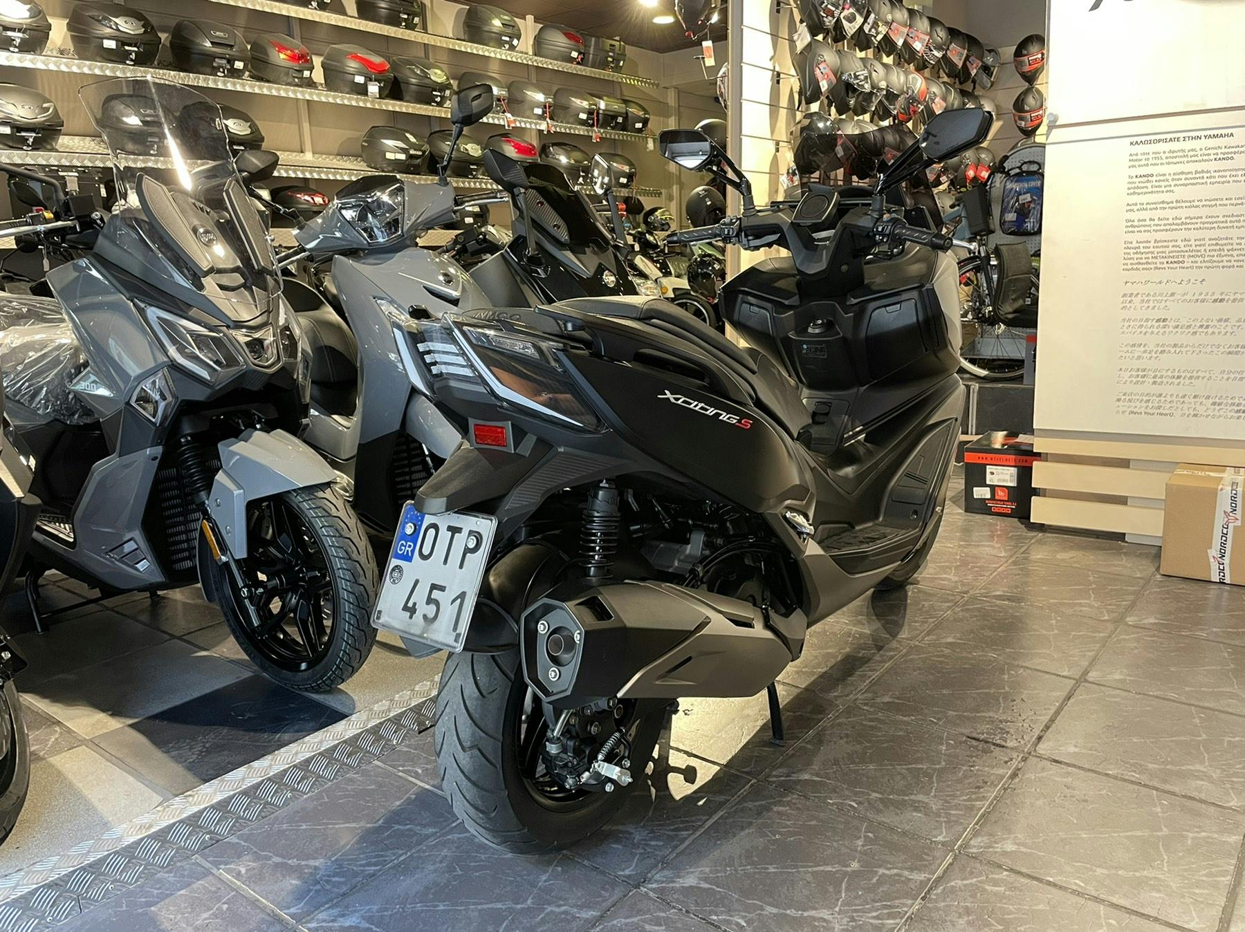 KYMCO -  XCITING NOODOE 400 ΜΑΥΡΟ ΜΑΤ