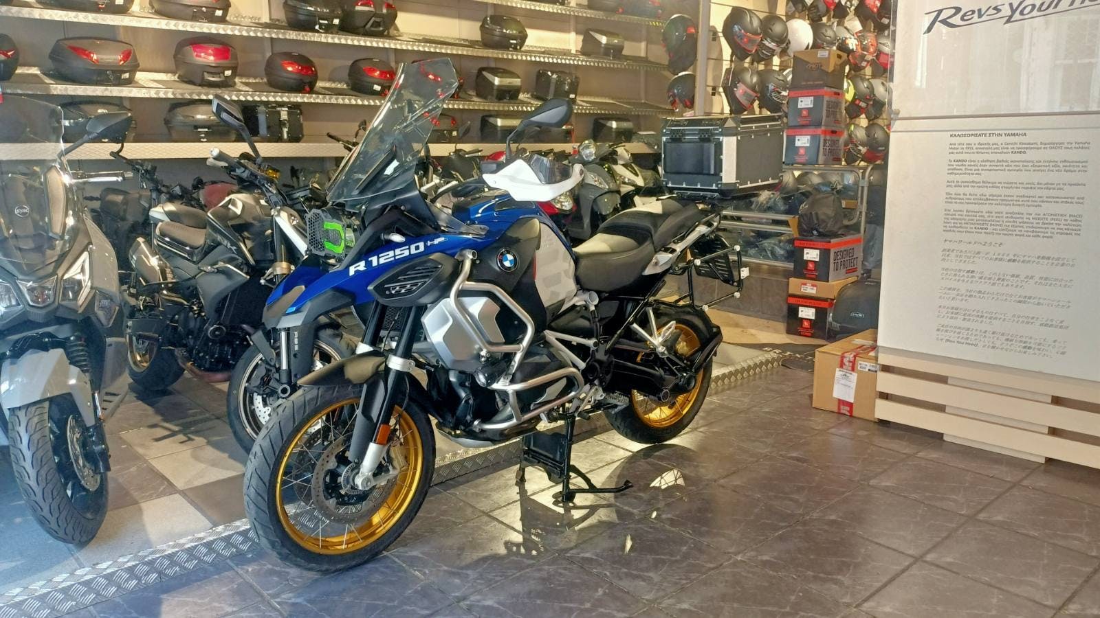 BMW -  R 1250 GS ADVENTURE RALLY HP ΛΕΥΚΟ 03.2019