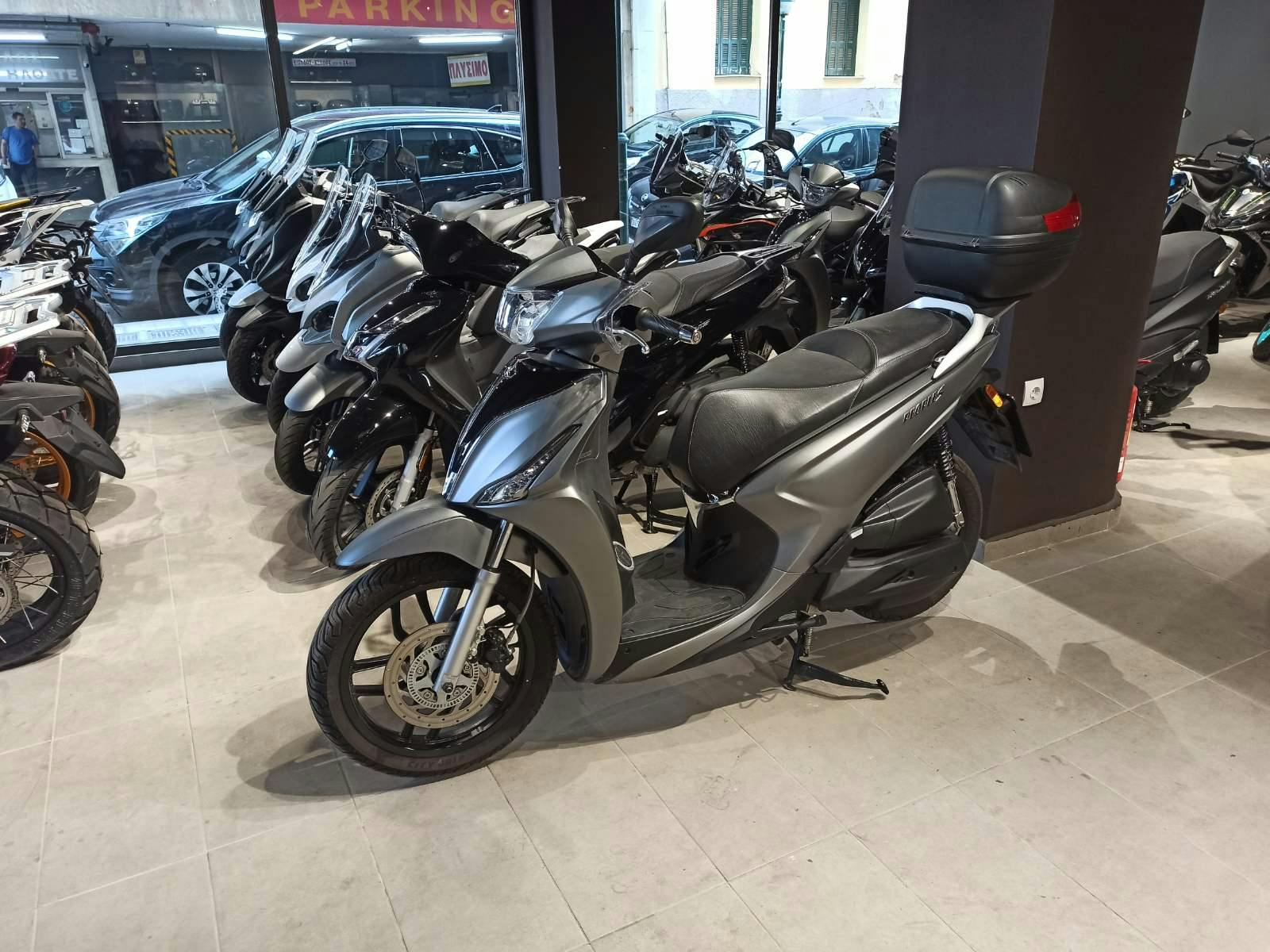 KYMCO -  PEOPLE S 200 ΓΚΡΙ 11.2023