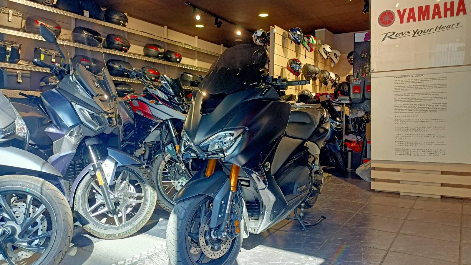 YAMAHA -  TMAX530 SX 8/19  ΜΑΥΡΟ