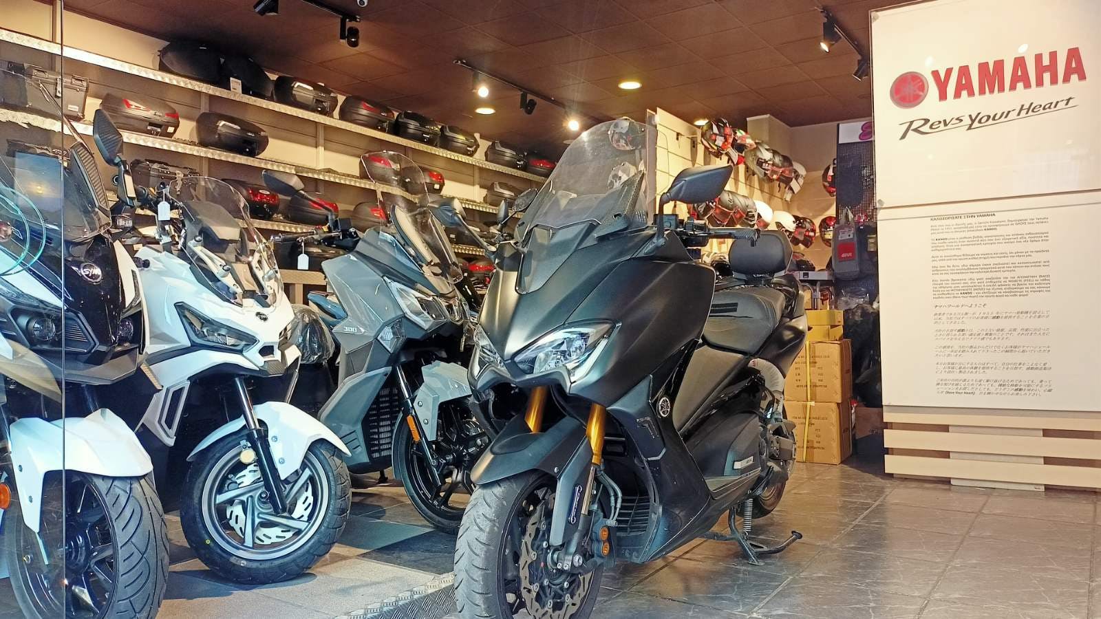 YAMAHA -  TMAX530DX ΓΚΡΙ (01/19)